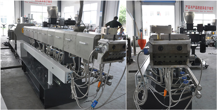 extrusora-para-comida-para-mascotas-4