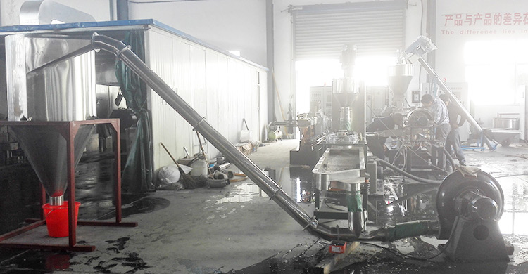 anillo de la l&iacute;nea de agua