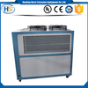 Máquina de extrusión de plástico Sistema de enfriamiento de agua refrigerador industrial refrigerador con ventilador