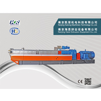 2019 nuevo catálogo de productos de la extrusión de Haisi