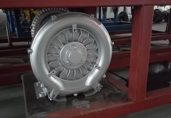 air-blower-under-the-water-bath.jpg air-blower-under-the-water-bath.jpg