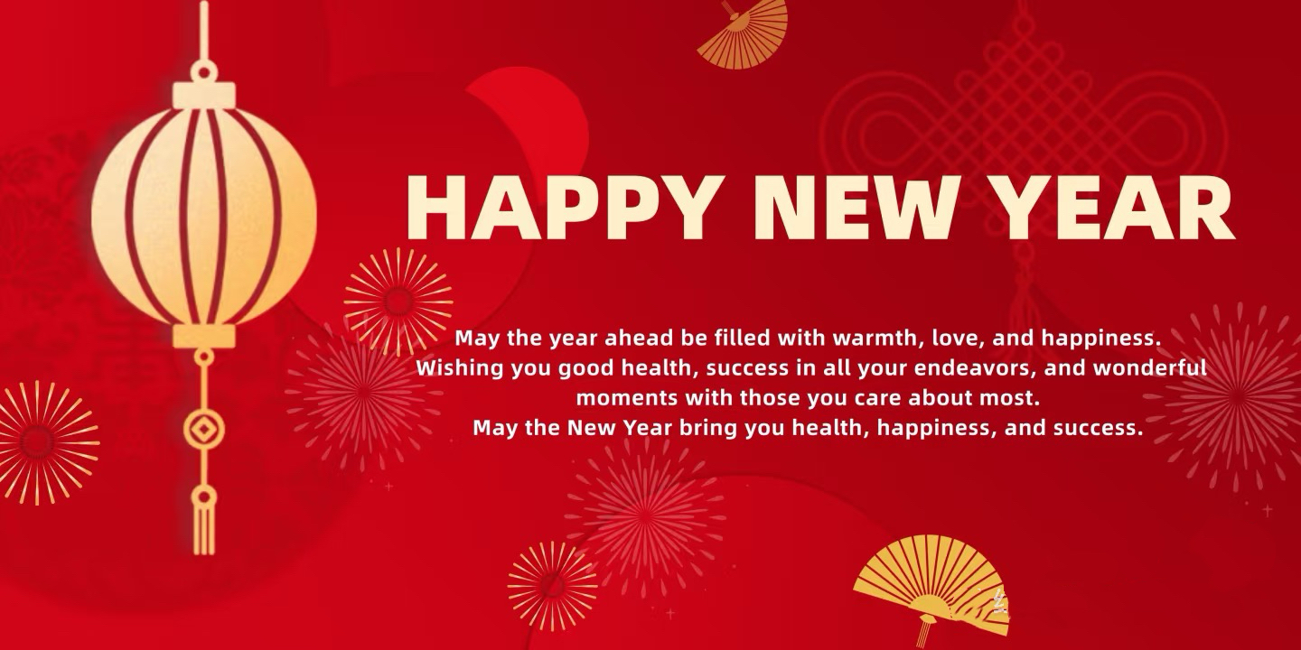 微信图片_20251226141839_63_153